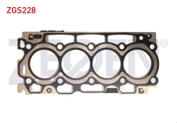 Silindir Kapak Contası 4 Centık Citroen Berlingo-Peugeot Partner-307-308 1.6 HDI Ford Focus-Fiesta 1.6 TDCI
