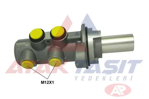 Fren Ana Merkezi Alüminyum 23,81 mm (Esplı) Citroen C3 II 1.2 VTI-1.4 VTI-1.4-1.6 HDI-1.6 VTI 2009-2016 / Ds3 1.6 E-HDI-1.6 Thp-1.6 VTI 2009-2013 / Peugeot 2008 1.2 VTI 2013 -