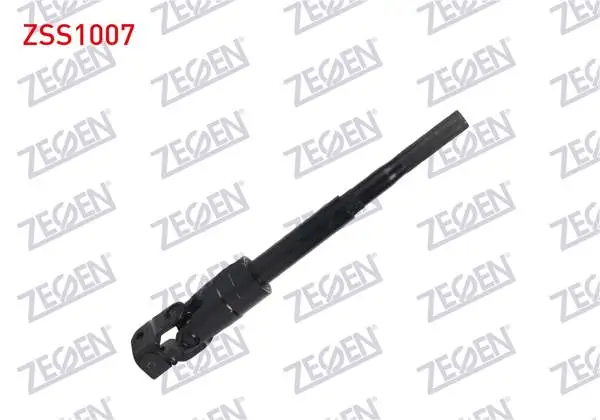 Direksiyon Mafsallı Mil Peugeot Partner 2002-2008 / Citroen Berlingo 2002-2008
