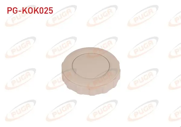 Koltuk Ayar Kolu Bej Volkswagen Passat 2011-2015 / Tiguan 2008-/ Super B 2008 -