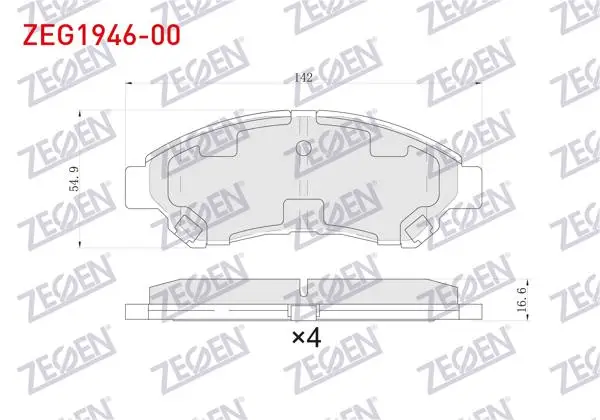 Fren Balatası Ön Toyota Town Ace 2008-/ Suzuki Carry 2009 -