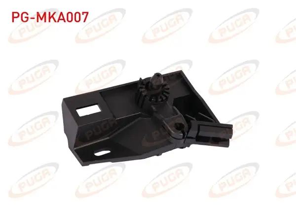 Motor Kaput Açma Kolu Alt Plastiği Volkswagen Golf V / Golf VI