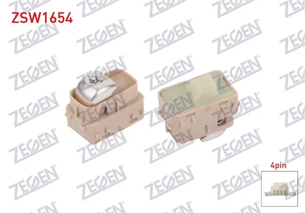Bagaj Açma Anahtarı Bej 4 Pin Mercedes E Serisi (W213)