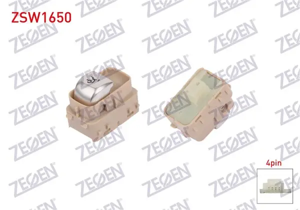 Bagaj Açma Anahtarı Bej 4 Pin Mercedes C Serisi (W205)
