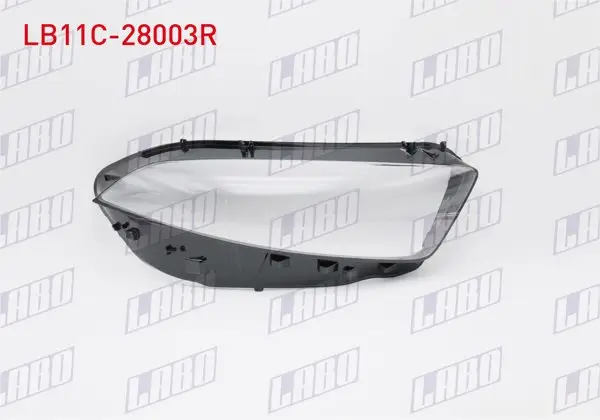 Far Camı Sağ Mercedes A Serisi (W177) 2019-2020