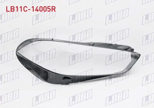 Far Camı Sağ BMW 1 Serisi (F40) 2021-2023
