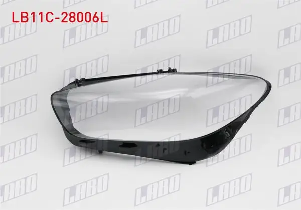 Far Camı Sol Mercedes B Serisi (W247) 2020-2022