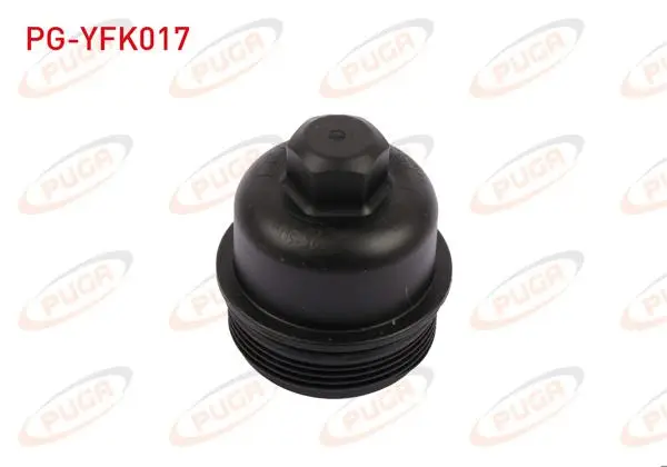 Yağ Filtre Kapağı BMW 1 Serisi (F20) / 3 Serisi (E90) (F30) (G20) / 5 Serisi (F10) (G30) / X1 (E84) / X3 (F25) / X5 (F15)