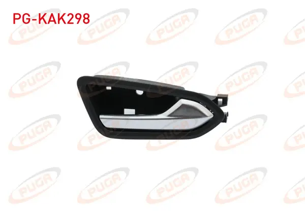 Kapı İç Açma Kolu Sağ Krom (Orjınal) Clio V