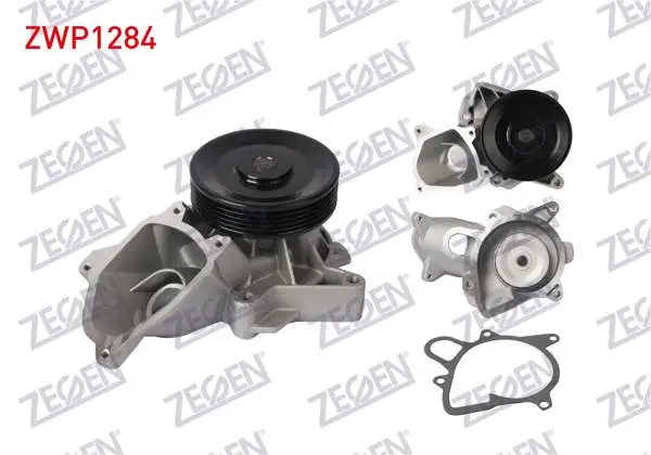 Devirdaim Land Rover Freelander (Ln) 2.0 TD 1998-2007 / Rover 75 (Rj) 2.0 Cdt 2001-2005