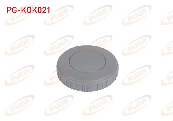 Koltuk Ayar Kolu Gri Volkswagen Golf V / Jetta 2006-2011 / Passat 2015 -