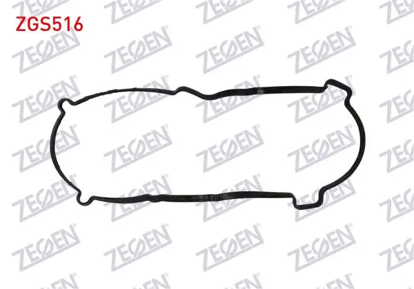 Üst Kapak Contası 206 / 307 / Bipper / C2 / C3 / Nemo 1.4 HDI / Fiesta 1.4 TDCI