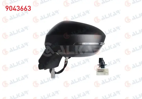 Dış Dikiz Aynası Sol Elektrikli Isıtmalı Astarlı Otomatik Katlanır Sinyalli Kör Noktalı 11 Pin Nissan Qashqai 2021 -