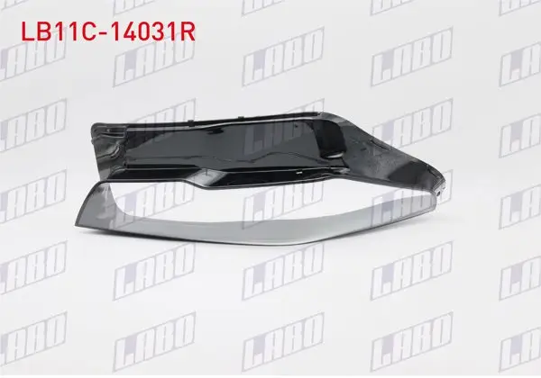 Far Camı Sağ BMW 5 Serisi (G60) 2024 -