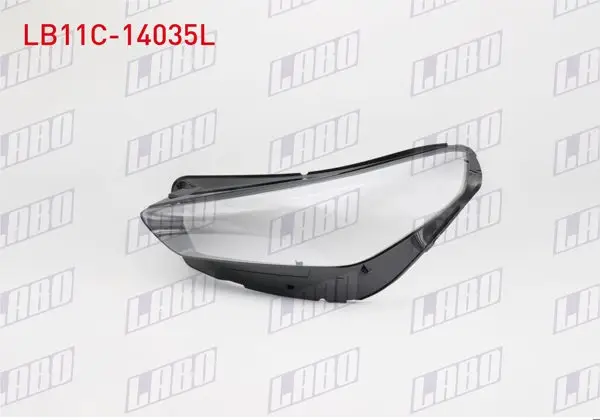 Far Camı Sol BMW X1 (U11, U12) 2023 -