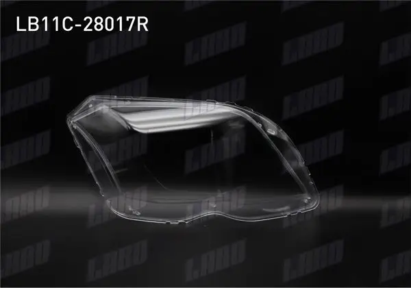Far Camı Sağ Mercedes Glk (X204) 2008-2012