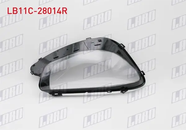 Far Camı Sağ Mercedes E Serisi (W213) 2020-2023