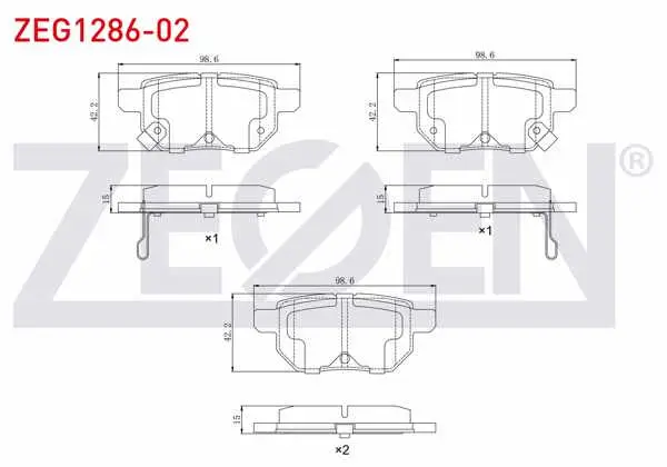 Fren Balata Arka Toyota Corolla (E15_) 1.6 Vvt-I 2007-2012 / Auris (Zre15) 1.6 Vvt-I 2007-2012 / Yaris (P9) 1.0 Vvt-I 2006-2010