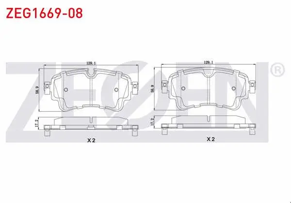 Fren Balata Arka Audi A4 (8W2,B9) 2.0 TDI 2015-/ A4 (8W2,B9) 1.8 TFSI 2015-/ Q7 (4M) 3.0 TDI 2015-/ Q7 (4M) 2.0 TFSI 2015 -