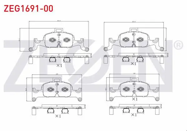Fren Balata Ikazlı On (Yengec Tip) Audi A4 1.4 TFSI 2015-/ 2.0 TDI 2015-/ Quattro 2.0 TDI 2015-/ A5 1.4 TFSI 2017-/ 2.0 TDI 2017-/ Audi Q5 2.0 TDI 2016-/ A4 Allroad Quattro 3.0 TDI 2016 -