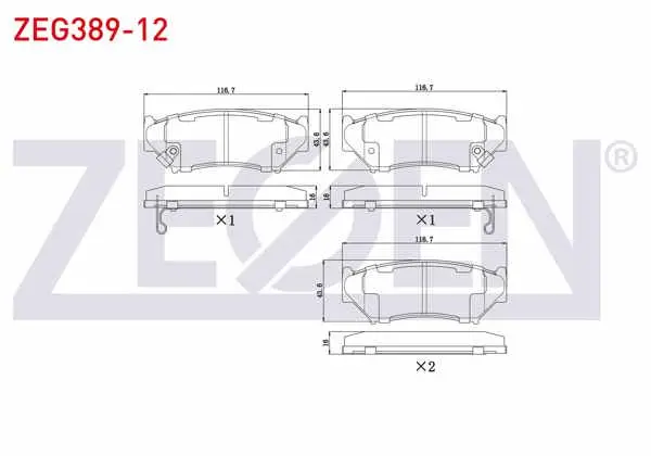 Fren Balata Ön Ikazlı Suzuki Vitara (Et,Ta) 1.6İ 16V 1988-1999 / Vitara (Et,Ta) 1.9 D 1988-1999 / G.Vitara I 2.0 TDI 1998-2003 / 2.0İ 1998-2003 / 1.6İ 1998-2003 / 2.5 V6 1998-2003