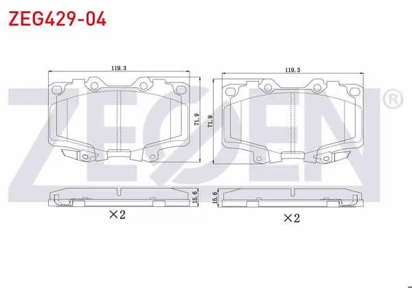 Fren Balata Ön Ikazlı Toyota Hı-Lux Pick Up 2.5 D 1983-2005 / 2.5 D-4D 1983-2005 / Land Cruiser (_J7_) 2.4İ 1984-1996 / Land Cruiser 90 (_J9_) 3.0 TD 1996-2002 / 3.0 D 1996-2002 / 3.0 D-4D 1996-2002