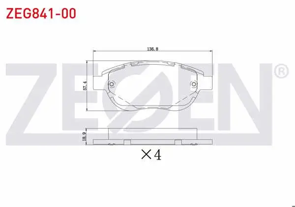 Fren Balata Ön Peugeot 307 1.6 2000-2007 / 307 1.6 HDI 2000-2007 / 207 1.4İ 2006-2012 / 207 1.6İ 16V 2006-2012 / 207 1.6 HDI 2006-2012 / Citroen C4 1.6 2004-2009 / C4 1.6 HDI 2004-2009