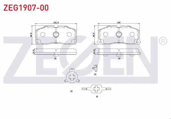 Fren Balata Ön Geely Geely Ck 1.3 2009-2011
