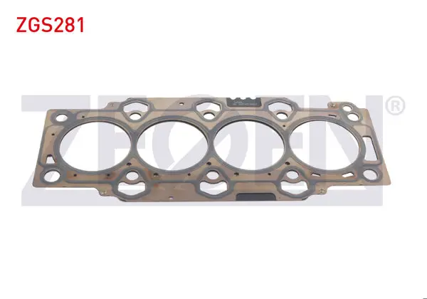 Silindir Kapak Contası 1.10mm (3 Centık) Accent Blue / i30 / Ceed / Cerato 1.6 CRDI