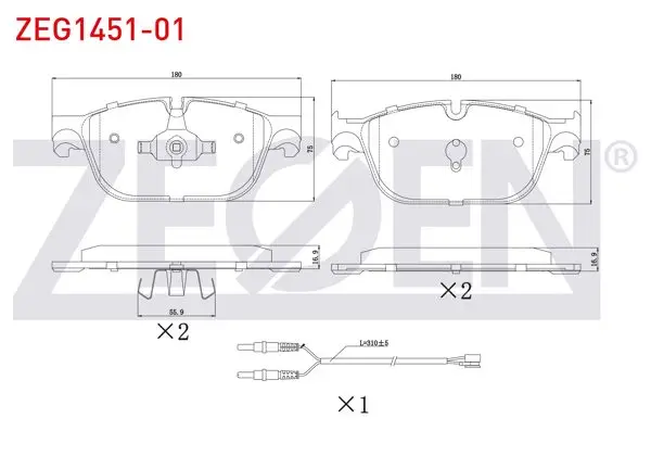 Fren Balata Ön Fişli Citroen C4 1.6 Thp 2009-2016 / Ds4 1.6 Thp-2.0 HDI 2011-/ Ds5 1.6 E-HDI-1.6 Thp 2011-/ Peugeot 308 1.6 Thp 2007-2013 / 508 1.6 HDI-1.6 Thp-2.0 HDI-2.2 HDI 2010 -