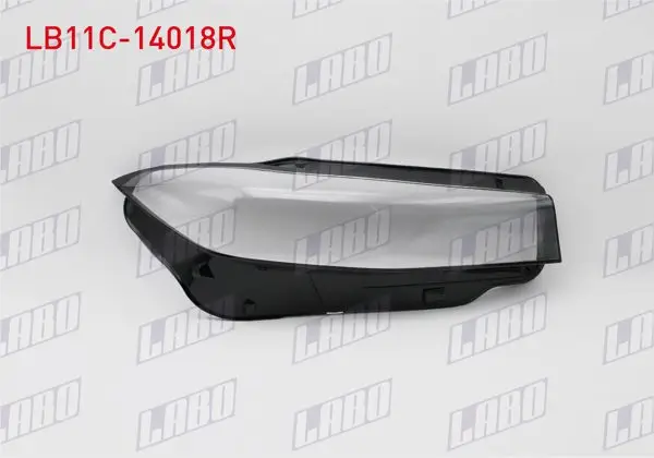 Far Camı Sağ BMW 3 Serisi (G20 Lcı) 2023-2024