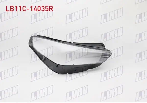 Far Camı Sağ BMW X1 (U11, U12) 2023 -