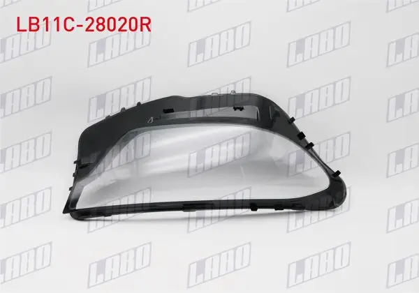 Far Camı Sağ Mercedes Glc (W254) 2023-2024