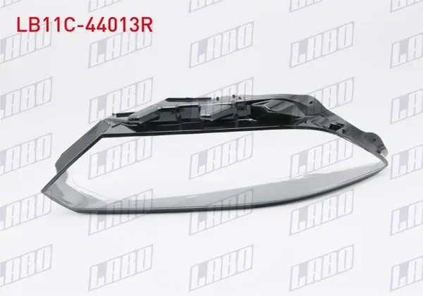 Far Camı Sağ Volkswagen Passat B8 2014-Halojen