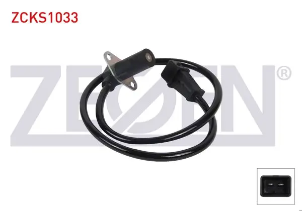 Krank Devir Sensörü Kablolu 520 mm 2.0 Fiat Coupe 93-96 / Croma 1992-1996 / Tempra 1990-1996 / Tipo 1990-1995