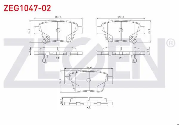 Fren Balata Arka Ikazlı Toyota Avensis (T25) 1.6 Vvt-I 2003-2008 / Toyota Avensis (T25) 1.8 2003-2008 / Toyota Verso (_Aur2_, _Zgr2_) 2.0 D-4D 2009-/ Toyota Avensis (T25) 2.0 D-4D 2003-2008