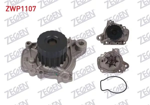 Devirdaim Honda Civic VI 1.4İ 1995-2001 / Civic V 1.4İ 1992-1995 / Civic V 1.6 I-Vtec 1992-1995 / Hr-V 1.6 1999-/ Civic VI 1.6 VTI 1995-2001