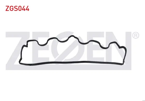 Üst Kapak Contası Fiat Doblo 1.9 JTD 2001-2010