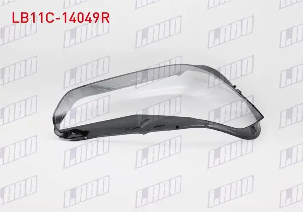 Far Camı Sağ BMW X2 (F39 Lcı) 2021-2023