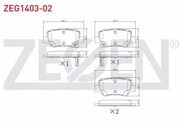Fren Balata Arka Ikazlı Toyota Avensis (T27) 1.6İ 2009-/ Avensis (T27) 1.8İ 2009-/ Avensis (T27) 2.0 D 2009-/ Avensis (T27) 2.0 D-4D 2009 -