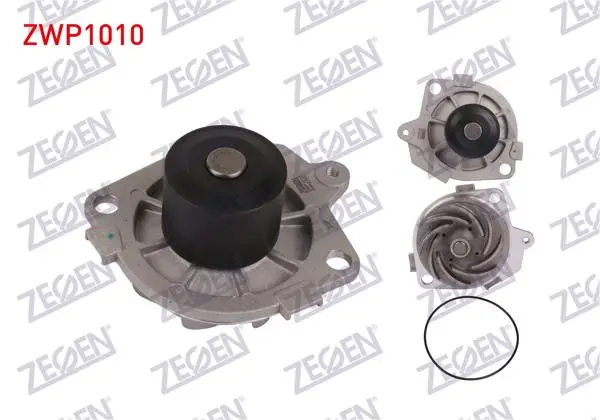 Devirdaim Fiat Doblo 1.9 JTD 2001-2010 / G.Punto 1.9 JTD 2005-2012 / Marea 1.9 JTD 1996-2007 / Bravo II 1.9 JTD 2006-/ Vectra C 1.9 CDTI 2002-2008 / Punto 1.9 JTD 1999-2009 / Zafira B 1.9 CDTI 2005-2011