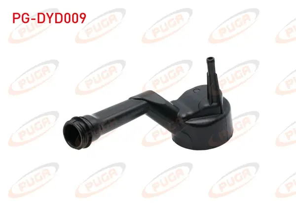 Hidrolik Dıreksyon Yağ Deposu Peugeot Partner / Peugeot 308 1996-2008