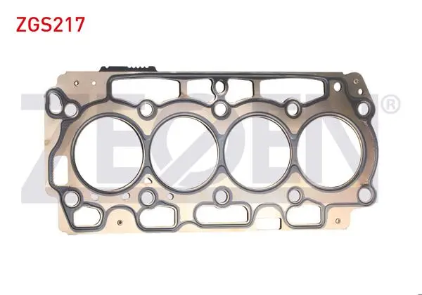 Silindir Kapak Contası 1.45 Citroen Berlingo-Peugeot Partner-301-308-3008 1.6 HDI Ford Focus-Connect 1.6 TDCI