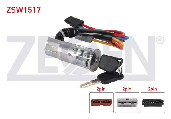 Kontak Anahtarı Peugeot 106 1991-2004 / 405 I 1987-1996