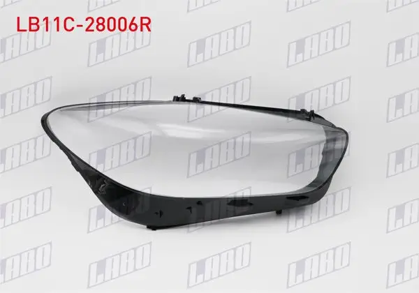 Far Camı Sağ Mercedes B Serisi (W247) 2020-2022