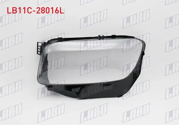 Far Camı Sol Mercedes Glb (X247) 2020-2024