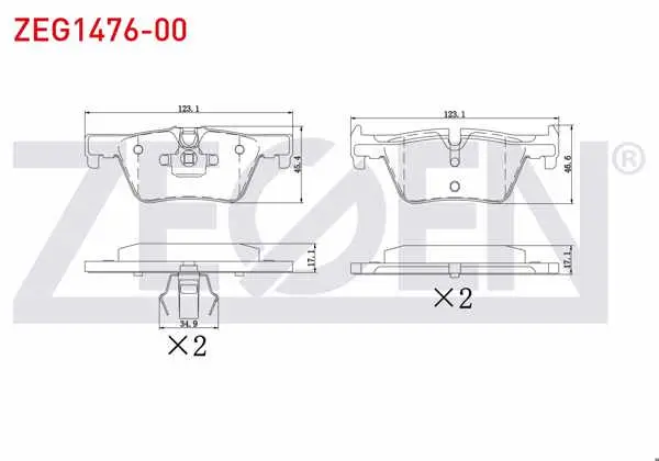 Fren Balata Arka BMW 1 Serisi (F20,F21) 116 İ 2010-/ 118 İ 2010-/ 116 D 2010-/ 120 D 2010-/ 3 Serisi (F30) 320 D 2011-/ 318 İ 2011-/ 316 İ 2011-/ 330 Xi 2011 -