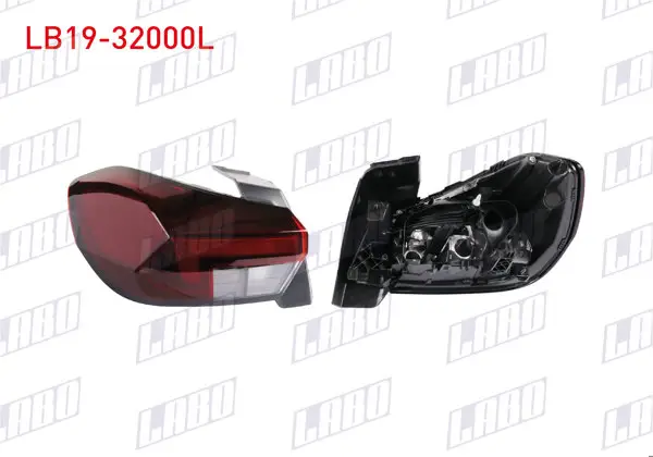 Stop Sol Dıs Opel Corsa F 2019 -