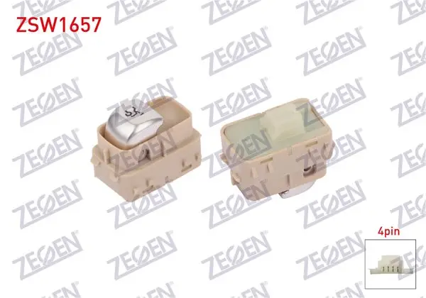 Bagaj Açma Ve Kapatma Anahtarı Bej 4 Pin Mercedes E Serisi (W213)