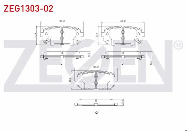 Fren Balata Arka Ikazlı Kia Carens III 2.0 CRDI 2006-/ Sportage 1.6 GDI 4X2 17 Jant 2010-/ Hyundai Ix35 (Lm) 1.6 GDI 4X2 17 Jant 2010 -